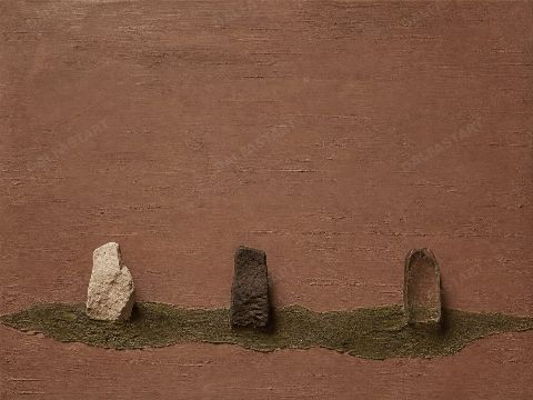 Community Land Ground Shared Without Division — printable digital art preview